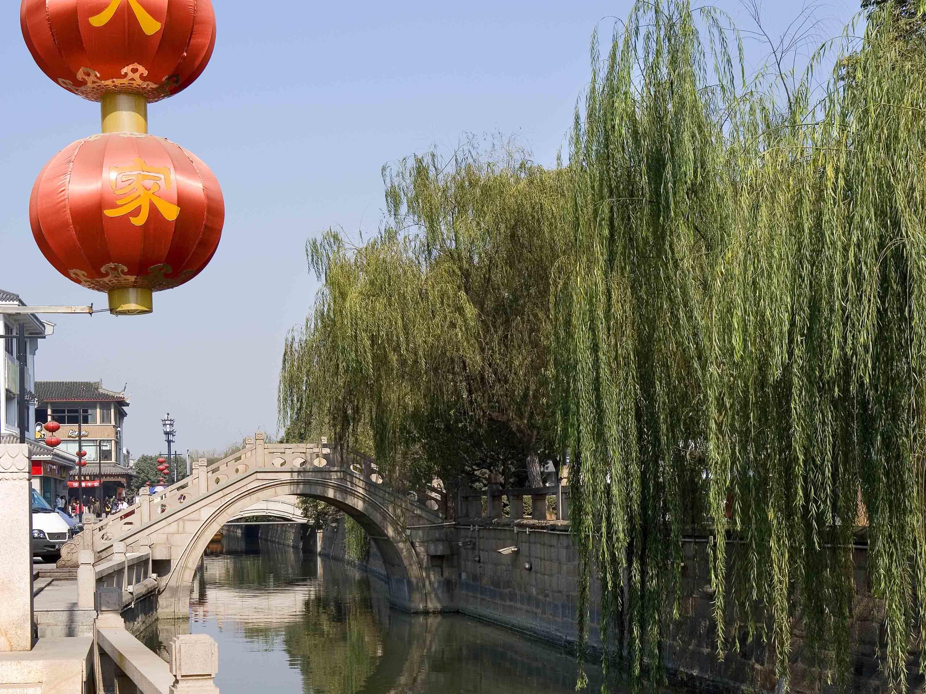 Mercure Suzhou Downtown Екстер'єр фото