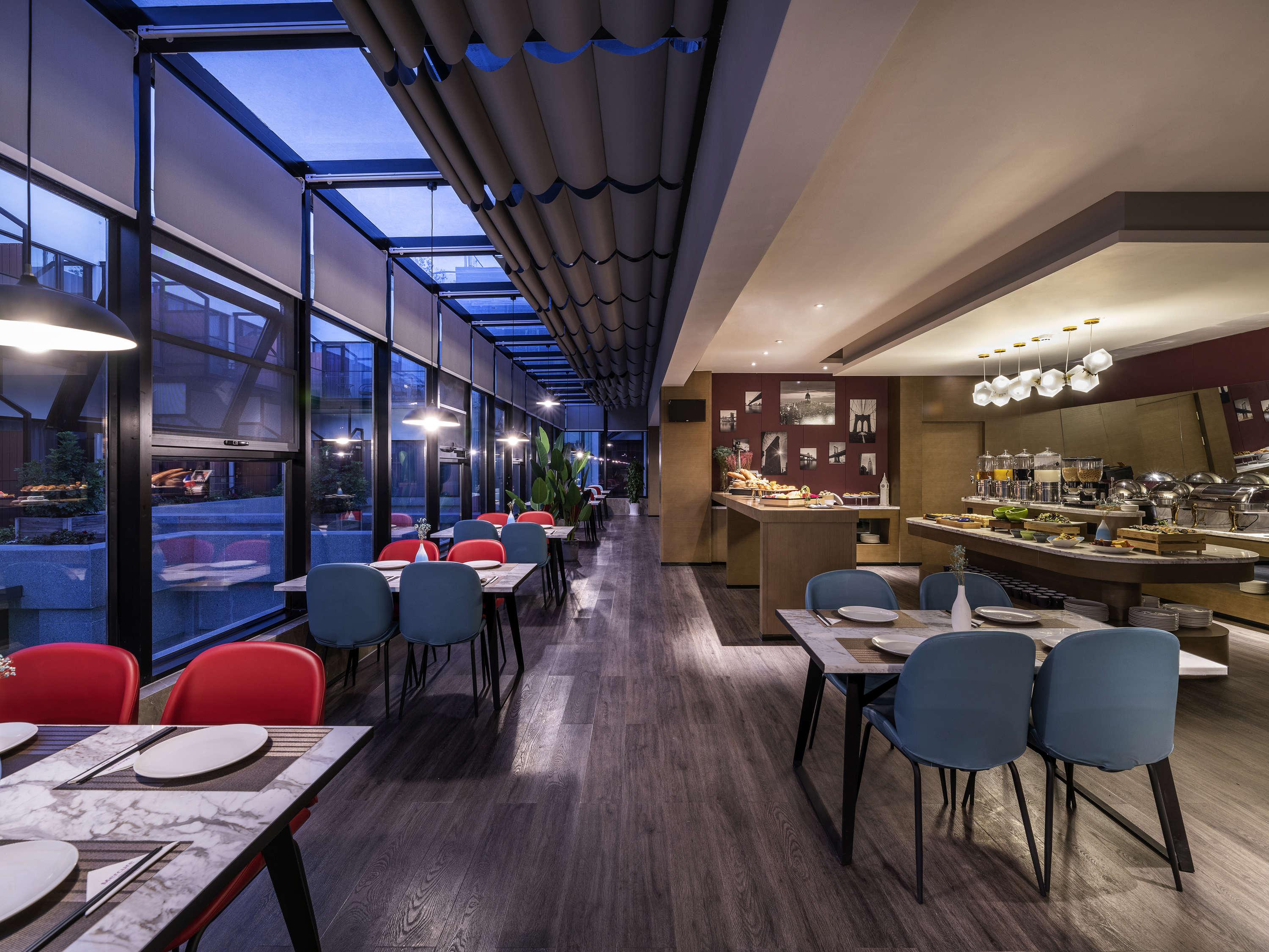 Mercure Suzhou Downtown Екстер'єр фото